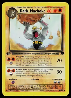 Pokemon Card - Dark Machoke Team Rocket 40/82 Uncommon 1st Edition - Image 1
