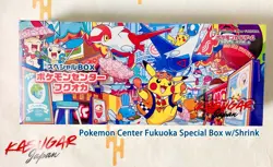 Pokemon Center Fukuoka Special Box Pokemon Card Game Japan Limited Fast Ship - Image 1