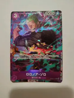 One Piece Card OP09-076 - Roronoa Zoro R - Parallel Promo JAP - Image 1