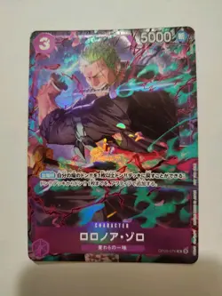 One Piece Card OP09-076 - Roronoa Zoro R - Parallel Promo JAP - Image 2
