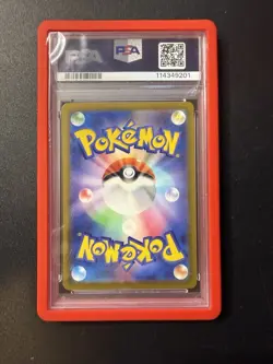 2022 POKEMON JPN SV PROMO SCARLET & VIOLET #001 PIKACHU PSA 10 - Image 2