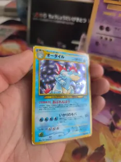 Pokemon Karte Card Feraligatr Impegator Neo Genesis Holo Wotc japanese LP+ - Image 5
