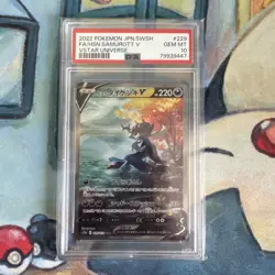POKEMON JPN.SWSH SAMUROTT VSTAR #229/172 SAR PSA 10 GEM MINT VSTAR UNIVERSE JP - Image 1