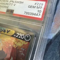 POKEMON JPN.SWSH SAMUROTT VSTAR #229/172 SAR PSA 10 GEM MINT VSTAR UNIVERSE JP - Image 2