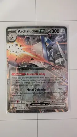 Archaludon EX Double Rare 130/250 Surging Sparks Pokemon TCG NM - Image 1