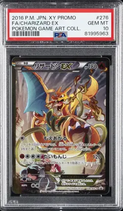 2016 POKEMON JPN XY PROMO POKEMON GAME ART COLL FULL ART/CHARIZARD EX PSA 10 - Image 1
