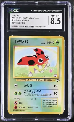 Ledyba Reverse Holo Southern Islands Pokemon Japanese CGC 8.5 Nm/mint+ - Image 1