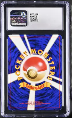 Ledyba Reverse Holo Southern Islands Pokemon Japanese CGC 8.5 Nm/mint+ - Image 2