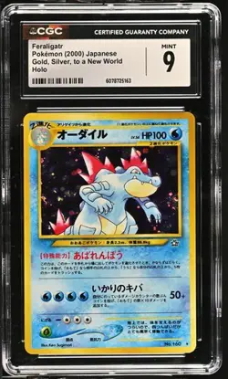FERALIGATR Neo Genesis Gold Silver New World Holo #160 CGC 9 Pokemon - Image 1