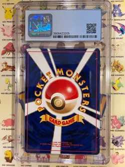 Poliwrath Holo ~ Crossing the Ruins ~ Japanese ~ No 062 ~ CGC 8.5 ~ 2000 Pokemon - Image 2