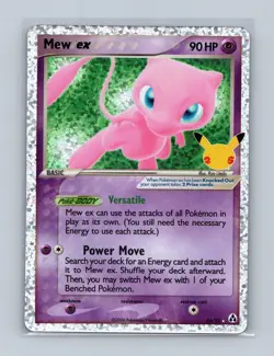 Mew ex 88/92 Classic Collection Celebrations: Classic Collection Pokemon NM - Image 1