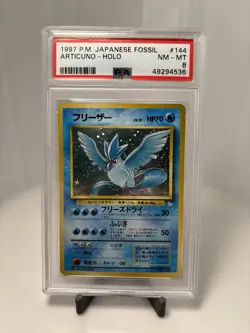1997 Pokemon Japanese Fossil Articuno Holo #144 PSA 8 NM/MT !!! - Image 1