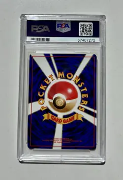 Raichu Holo 26 Fossil Pokemon Japanese PSA 8 NM-MT - Image 2