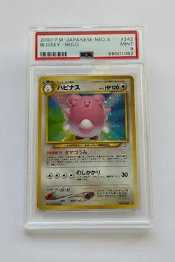 Pokemon Blissey Neo 3 Japanese Holo Rare #242 PSA 9 Mint - Image 1