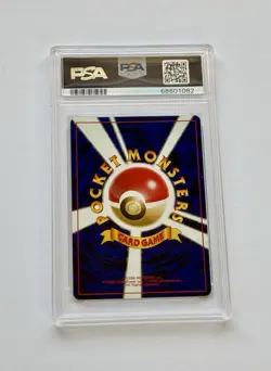 Pokemon Blissey Neo 3 Japanese Holo Rare #242 PSA 9 Mint - Image 3