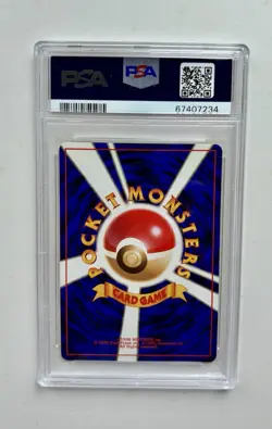 Hitmonlee Holo #106 Japanese Fossil 1997 Pokemon PSA 9 MINT! - Image 2