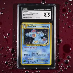 ✨ CTC 8.5 MINT/NM ✨ Feraligatr Pokemon Neo Genesis Japanese Premium File 160 - Image 1