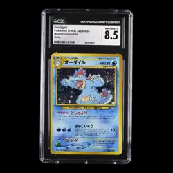 ✨ CTC 8.5 MINT/NM ✨ Feraligatr Pokemon Neo Genesis Japanese Premium File 160 - Image 2