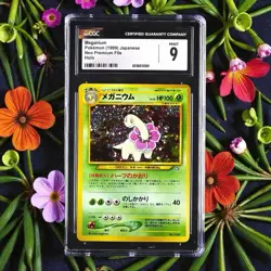 ✨ CGC 9 MINT ✨ Meganium #154 Pokemon TCG 2000 Japanese Neo Premium File Holo - Image 1
