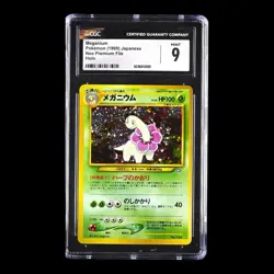 ✨ CGC 9 MINT ✨ Meganium #154 Pokemon TCG 2000 Japanese Neo Premium File Holo - Image 2