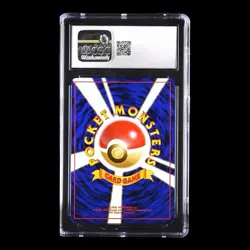 ✨ CGC 9 MINT ✨ Meganium #154 Pokemon TCG 2000 Japanese Neo Premium File Holo - Image 3