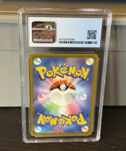 CGC Mint 9 Mewtwo V 050/072 Vstar Universe Holo Japanese 2022 Pokemon - Image 2