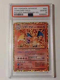 Pokemon Charizard Holo Expansion 25th Anniversary Japanese 2021 #6 PSA 10 - Image 1