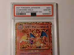 Pokemon Charizard Holo Expansion 25th Anniversary Japanese 2021 #6 PSA 10 - Image 3