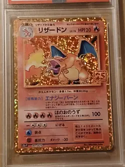 Pokemon Charizard Holo Expansion 25th Anniversary Japanese 2021 #6 PSA 10 - Image 5