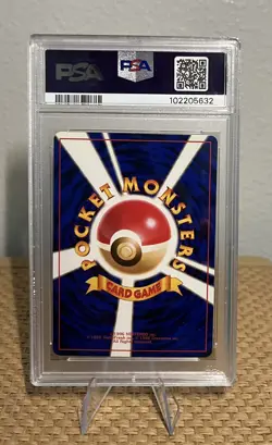 Pokemon Japanese Fossil Holo Kabutops #141 PSA 9 - Image 2