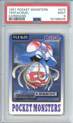 Pokemon Carddass Tentacruel No.073 Pocket Monsters Bandai 1997 Japanese PSA 9 - Image 1