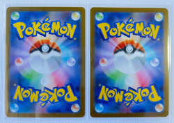 M1S Mega Symphonia Wally's Compassion SAR SR 085/063 091/063 Pokemon Japanese - Image 2