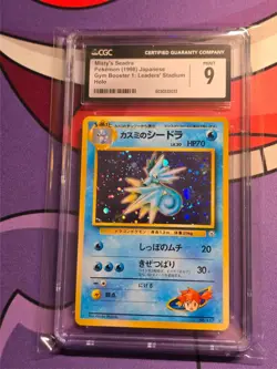 1998 Pokemon JAPANESE Gym Misty’s Seadra Holo No. 117 CGC 9 MINT - Image 1