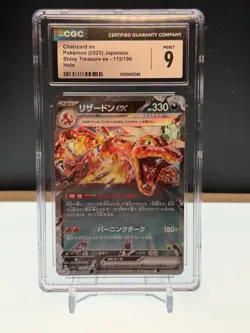 Pokemon Charizard EX 2023 Shiny Treasure EX Japanese SV4a #115/190 CGC 9 - Image 1