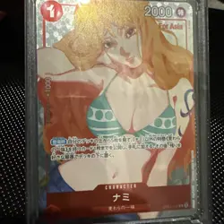 Nami OP01-016 [Asia PAR] Premium Girls Edition for Asia One Piece Japan #12651 - Image 1