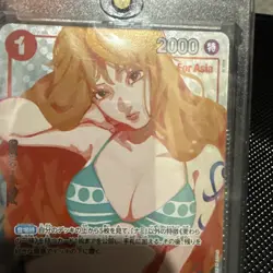 Nami OP01-016 [Asia PAR] Premium Girls Edition for Asia One Piece Japan #12651 - Image 3