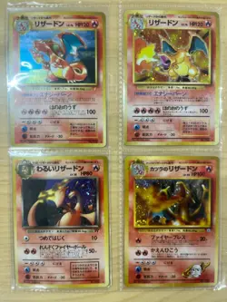 Lot 4 Charizard Set 006 CD Promo Dark MP Old Back Japanese Pokemon Card - Image 1