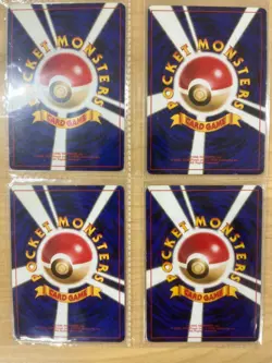 Lot 4 Charizard Set 006 CD Promo Dark MP Old Back Japanese Pokemon Card - Image 3