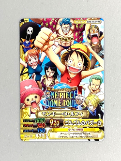 Straw Hat Crew - DOME TOUR-W PR - One Piece One Py Berry Match Card - Image 1