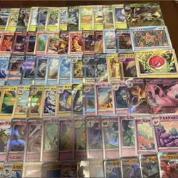 Pokemon Card Shiny Treasure Pokeka Full Complete Set Summary All Types JPN Limit - Image 3