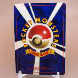 Mewtwo Pokemon Card Game TCG Japanese Japan Nintendo Anime Pocket Monster F/S - Image 3