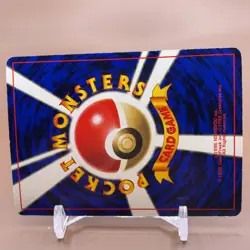 Mewtwo Pokemon Card Game TCG Japanese Japan Nintendo Anime Pocket Monster F/S - Image 4