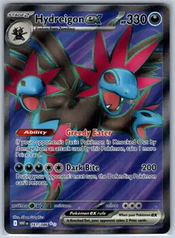 Hydreigon ex - Holo Ultra Rare SV: White Flare 161/086 NM Pokemon card - Image 1