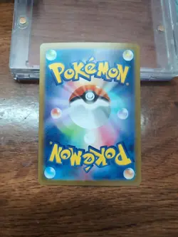 Pokemon Card Game Classic Japanese Water Energy - Image 2
