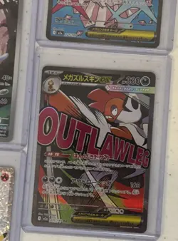 Pokemon LOT x11 illustration rare Cards Pokemon TCG NM Lot - Image 5