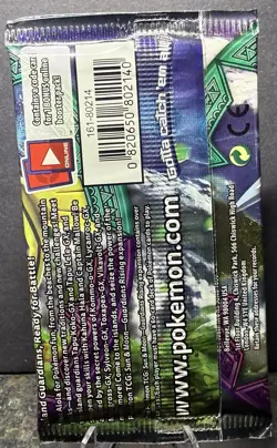 Pokemon "Guardians Rising" 10-Card Sealed Booster Pack (Tapu Koko) X1 - Image 2