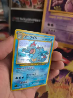 Pokemon Karte Card impergator Feraligatr Neo Genesis Holo Wotc japanese Good - Image 2