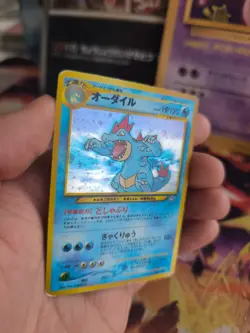 Pokemon Karte Card impergator Feraligatr Neo Genesis Holo Wotc japanese Good - Image 3