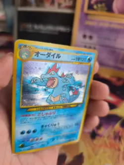 Pokemon Karte Card impergator Feraligatr Neo Genesis Holo Wotc japanese Good - Image 5