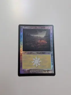 MTG - Plains 289 (Retro Frame Foil) - Innistrad Remasterd NM/M Condition - Image 1